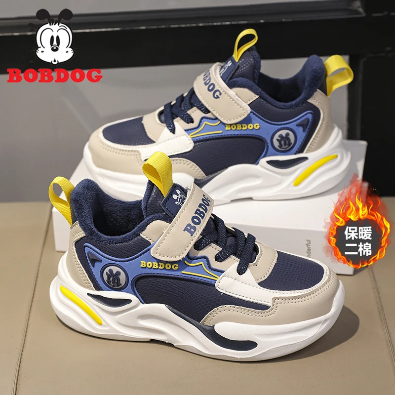 巴布豆童鞋男童棉鞋2025秋冬季新款皮面加绒保暖中大童儿童运动鞋