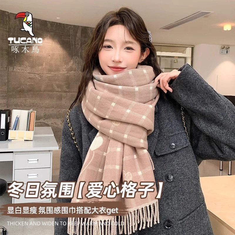 啄木鸟围巾女2024冬季百搭韩版护颈加厚保暖学生围脖新款格子披肩
