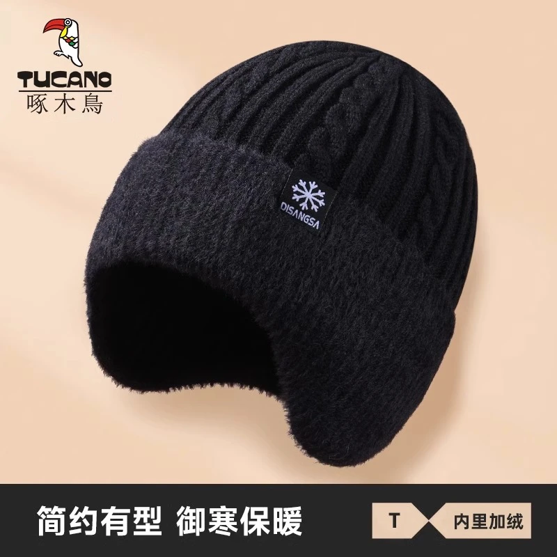 啄木鸟帽子男2024冬季护耳加厚保暖加绒毛线帽针织帽骑行防寒冷帽