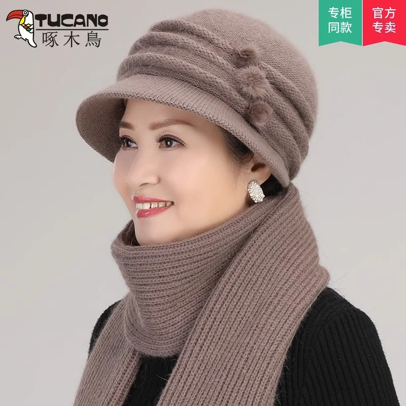 啄木鸟女士中老年人帽子冬季老人毛线帽妈妈加绒保暖奶奶老太太帽
