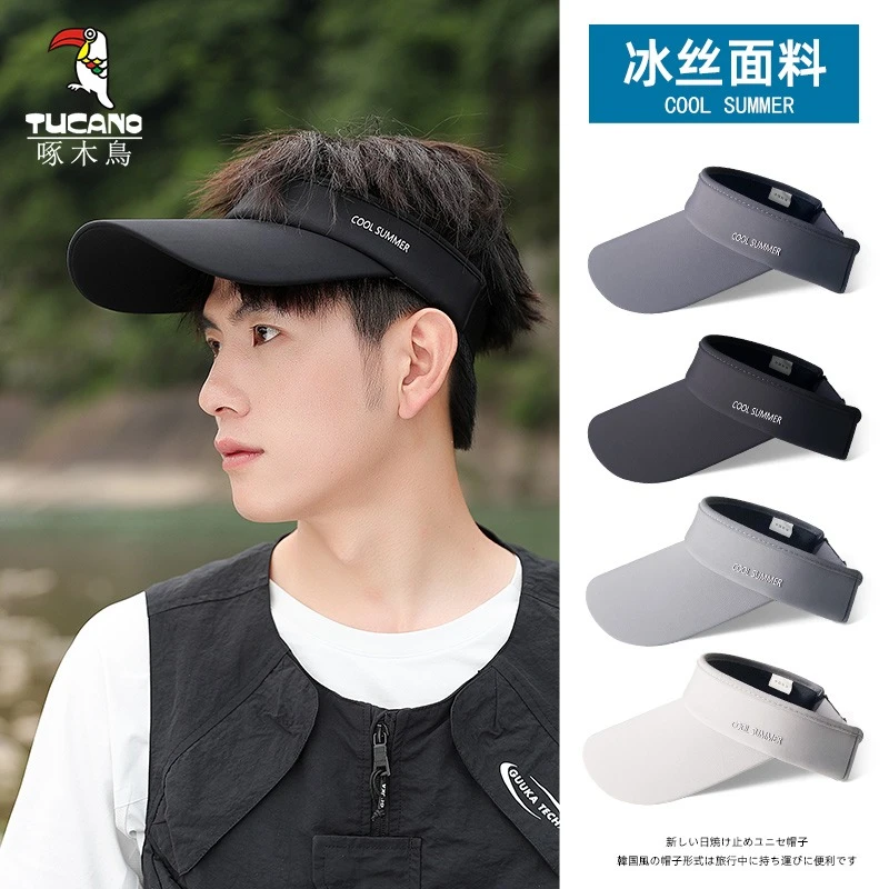 帽子男夏季出游空顶遮阳防晒鸭舌帽户外钓鱼防紫外线太阳帽大檐