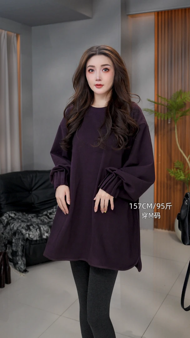 3603#新款时尚百搭气质设计款长袖打底衫