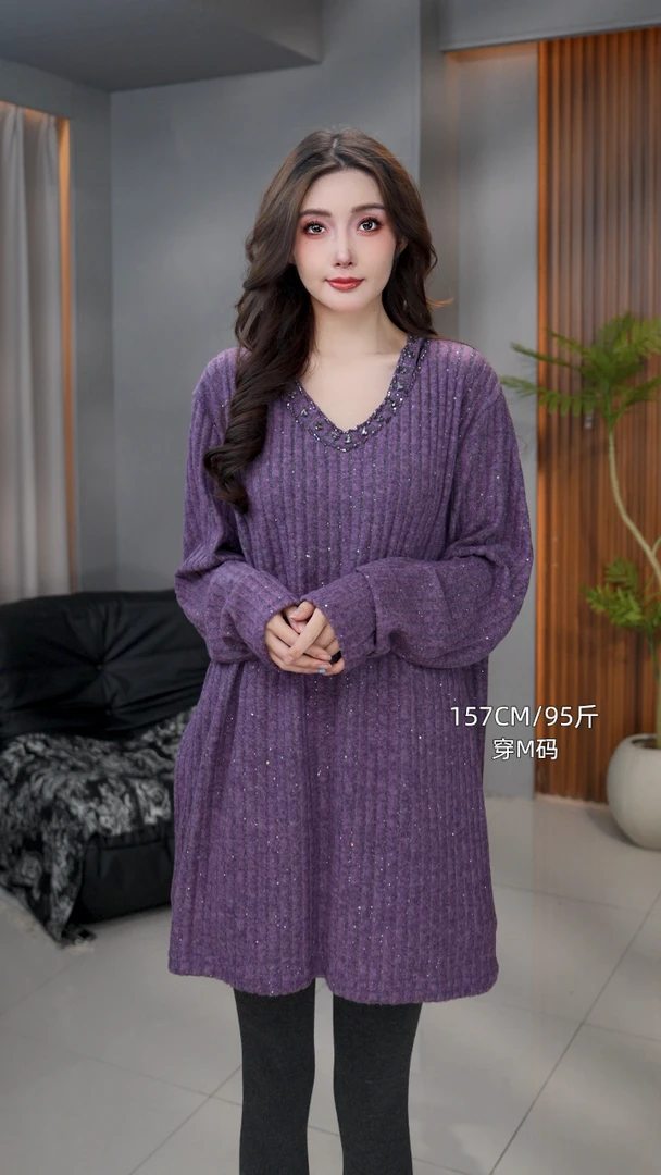 3611#新款时尚百搭气质V领亮片长袖打底衫高领