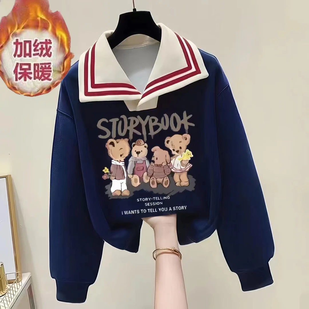 女童外套加绒卫衣2024新款洋气儿童冬装小女孩学院风宽松上衣炸街