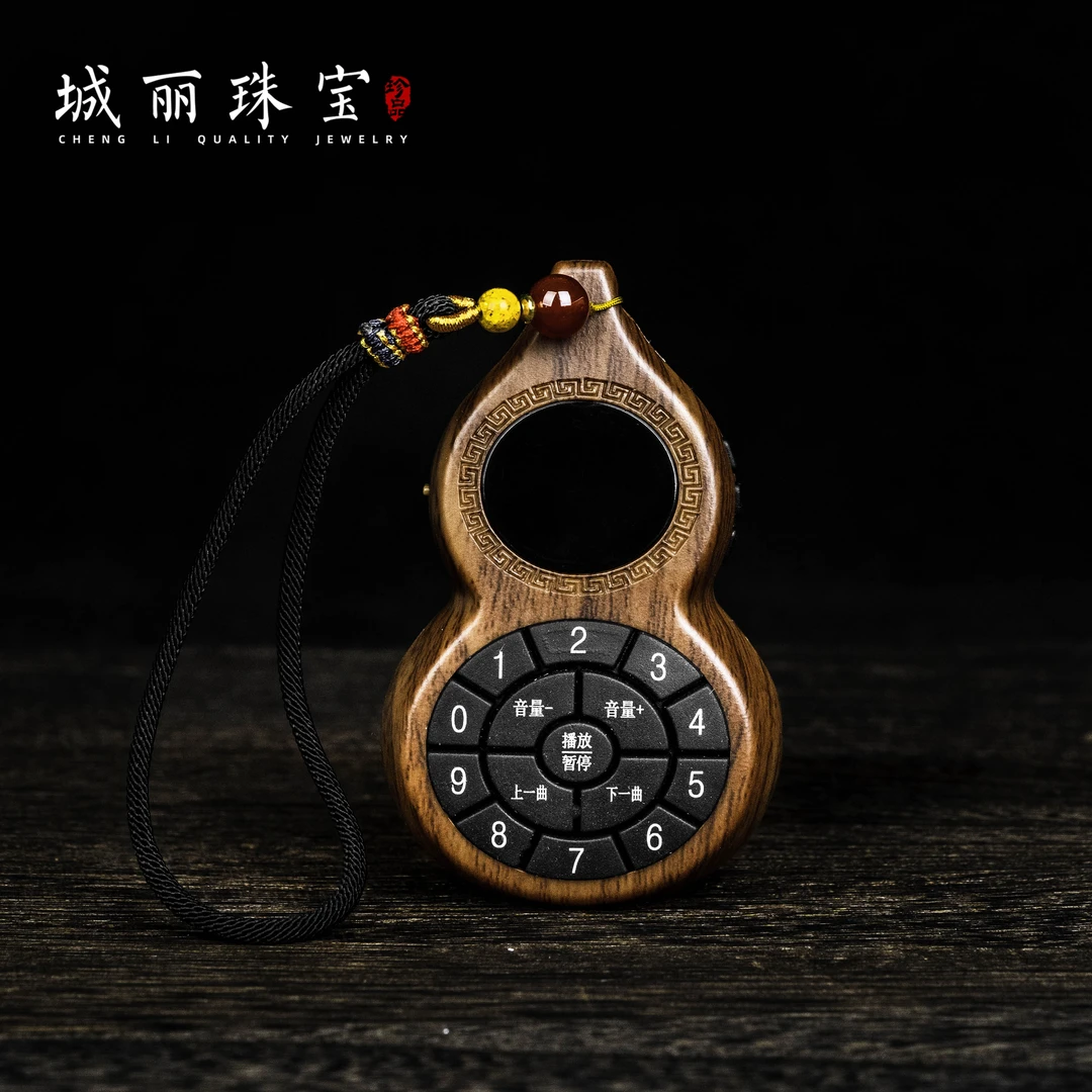 【城丽】古典葫芦包挂/个FL-1511-2