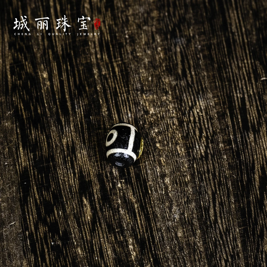 非金属皮质吊坠 【静文】二圆扎基拉姆（多样性发货）吊坠/个TZ-2414