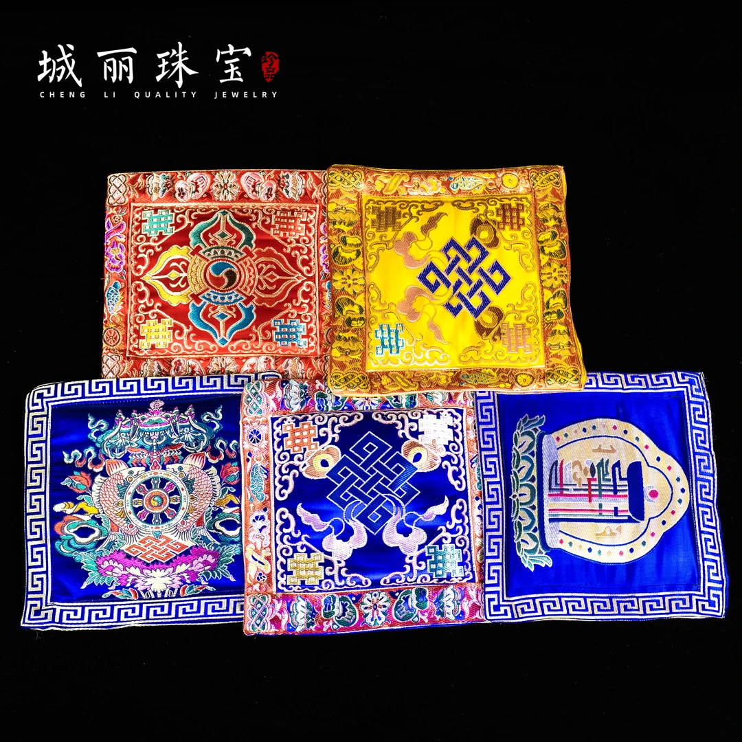 发两个【卓美福田】藏传藏香香包/两个（图案颜色随机发货）FL-2700