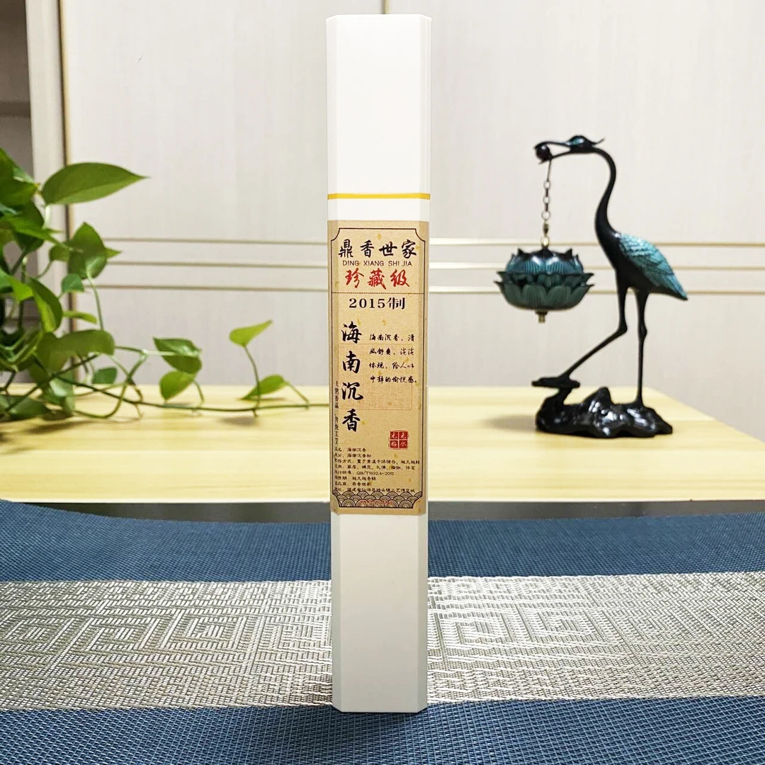 50克装天然线香标准21cm海南沉香室内家居香薰半手工香留香持久香