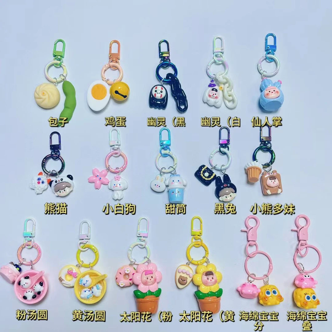 【拆盒】水果多妹挂饰系列潮玩手办盲盒