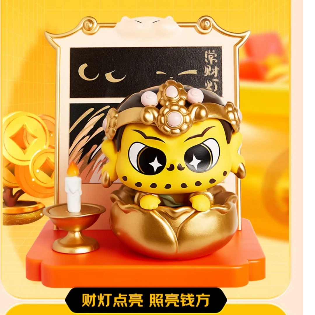 【拆盒】养财日常系列潮玩盲盒摆件