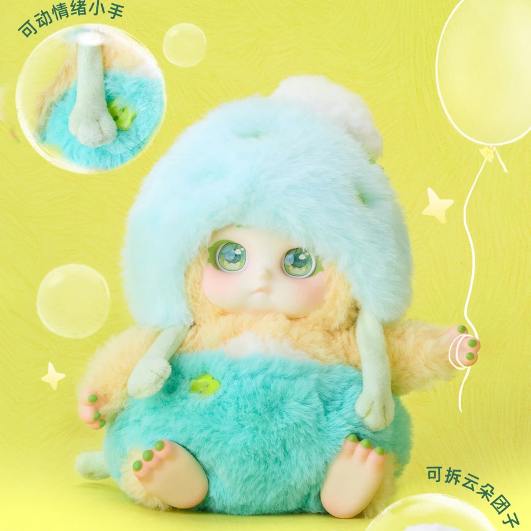 【拆盒】 超级元气工厂甜想Cino心情不可预告毛绒系列潮玩盲盒摆件