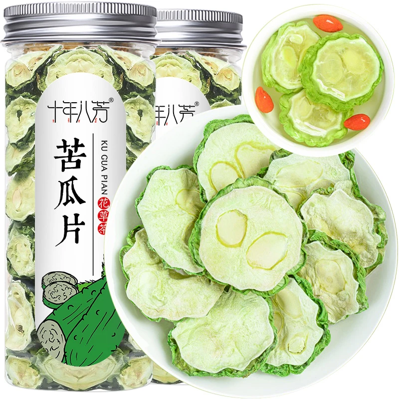 十年八芳新货苦瓜片花茶干苦瓜片泡茶泡水喝的东西晒干花草茶罐装