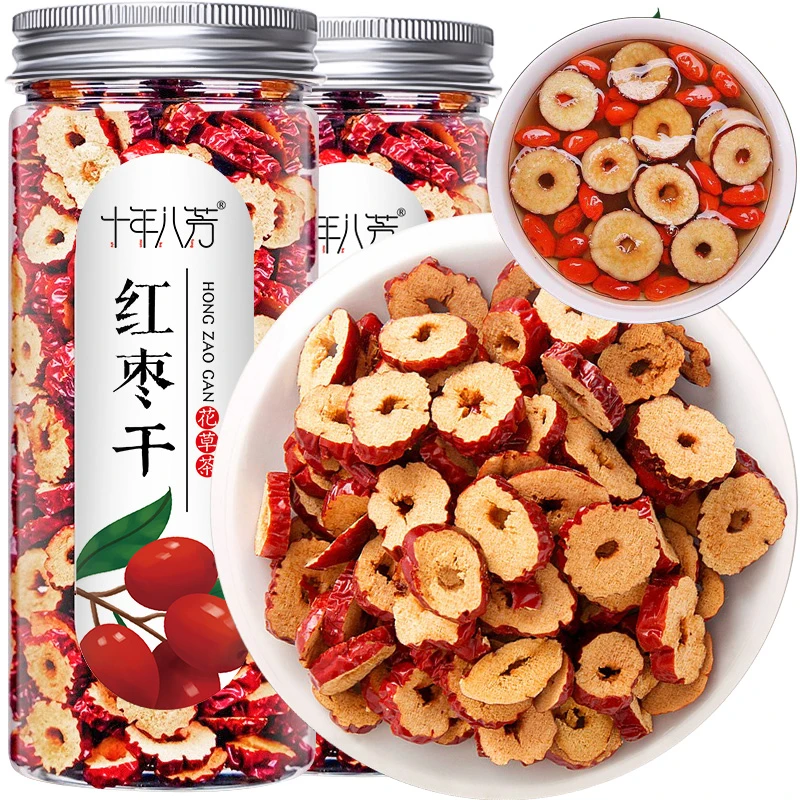 十年八芳正宗红枣片新疆红枣干红枣圈厂家直销适合冬天喝的暖身茶
