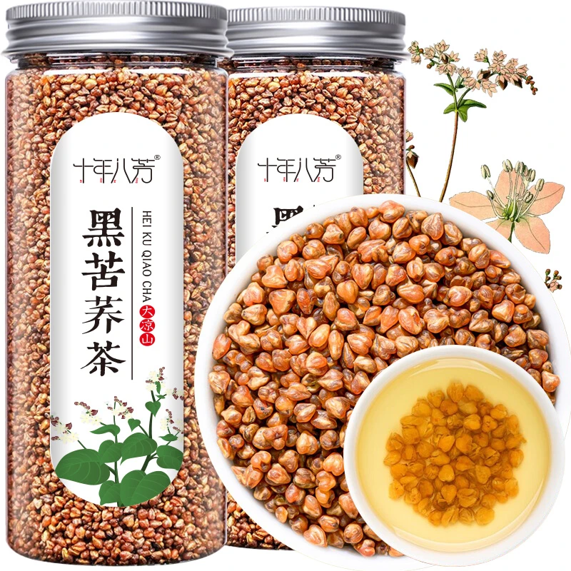 十年八芳黑苦荞茶苦荞米荞麦茶浓香型四川大凉山黑珍珠苦荞罐装