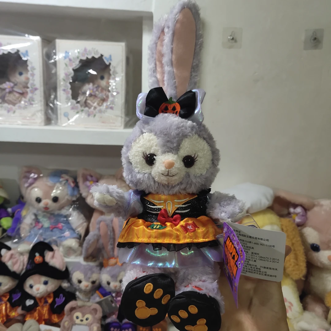 乐园特价毛绒系列周边玩偶钥匙扣