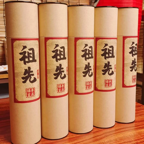 【手工祖先香】【384根香】 家用祖先用香 传统节日家用祖先用香 室内