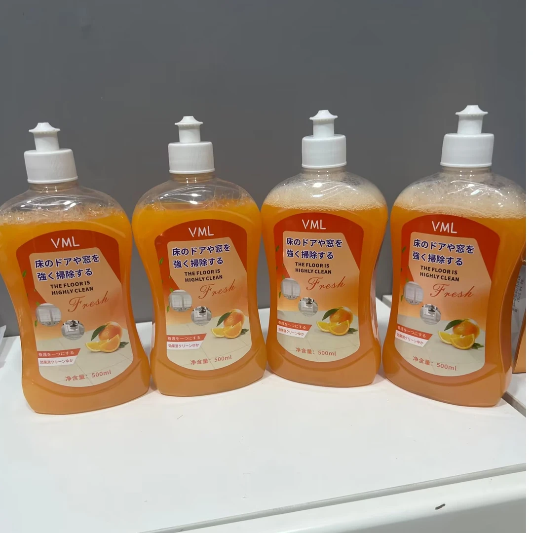 知名度推荐 拖地清洁剂