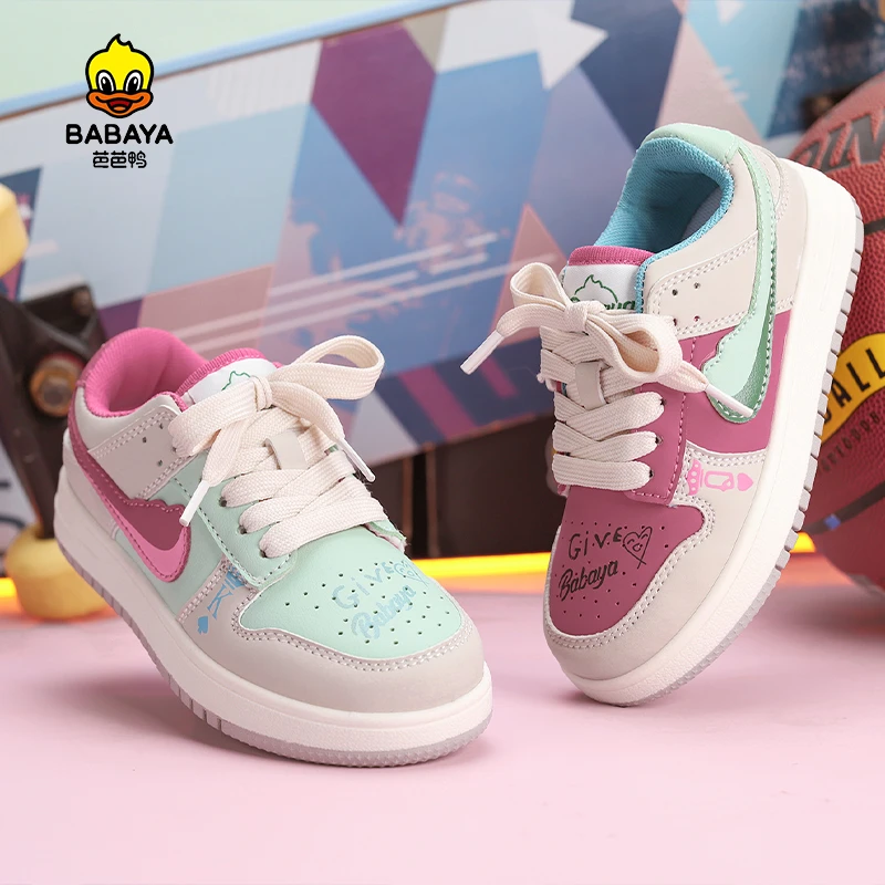 芭芭鸭童鞋春秋新款儿童运动板鞋软底透气百搭女宝时尚清新鸳鸯鞋