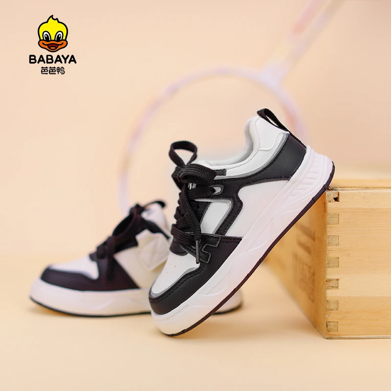 芭芭鸭童鞋2024秋季新款儿童百搭时尚经典低帮板鞋男女童运动鞋子
