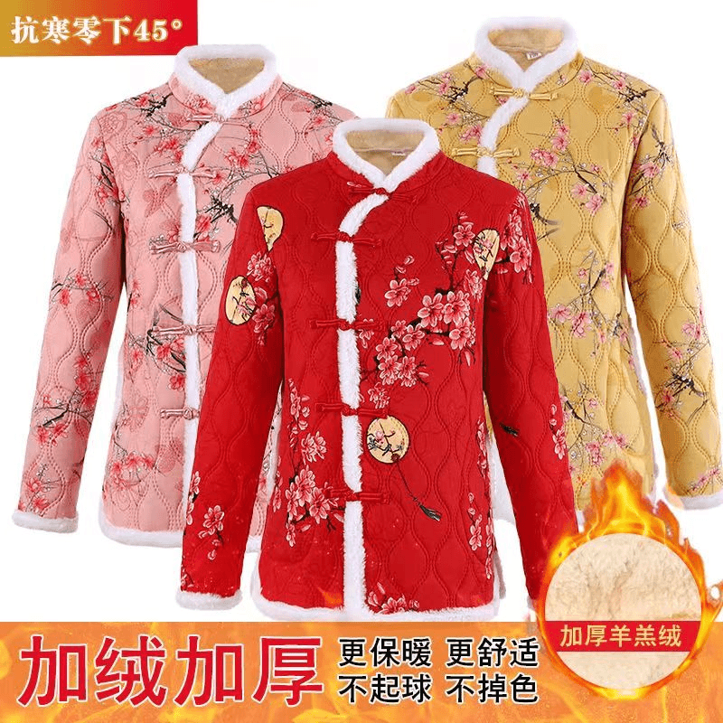 网红复古中国风大码碎花棉袄女装妈妈装立领 民族风 棉衣加绒舒适