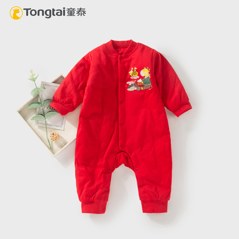 ❤童泰婴儿连体衣秋冬季纯棉红色宝宝保暖哈衣爬服新年衣服拜年服
