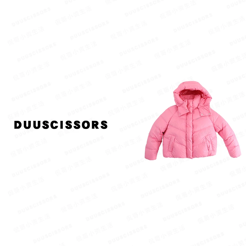 DUU SCISSORS 苏梅粉短款休闲百搭冬季外套