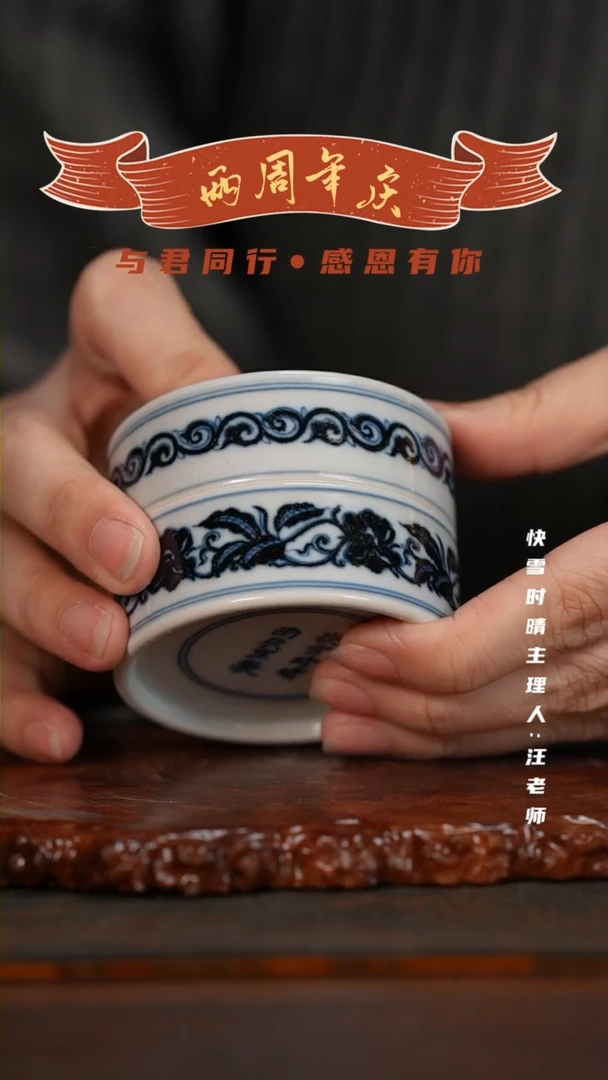 【闪购商品】陶瓷杯陶瓷