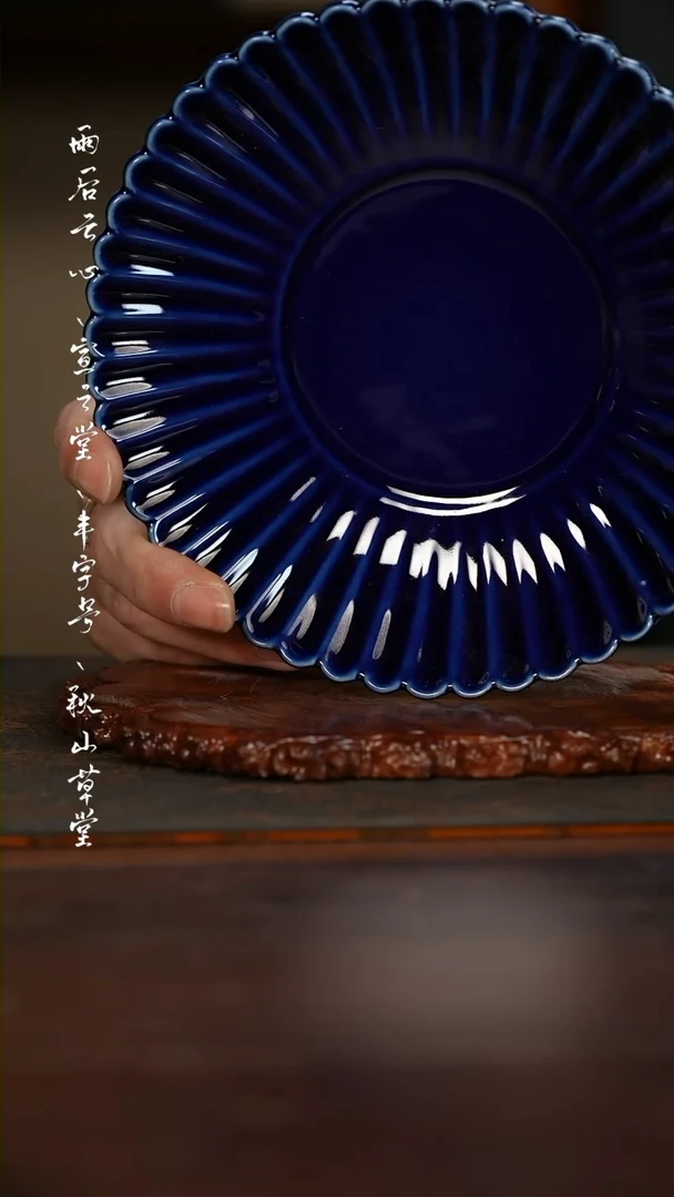 【闪购商品】陶瓷杯陶瓷