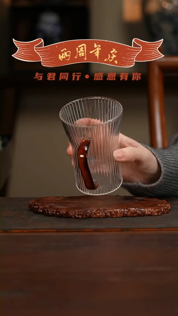 【闪购商品】陶瓷杯陶瓷