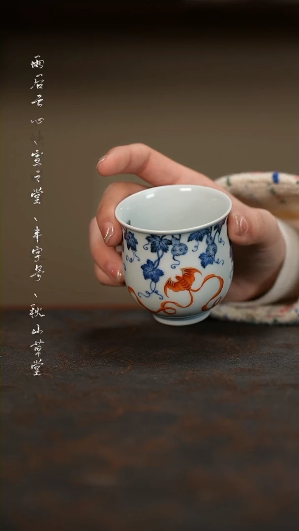 【闪购商品】瓷杯陶瓷