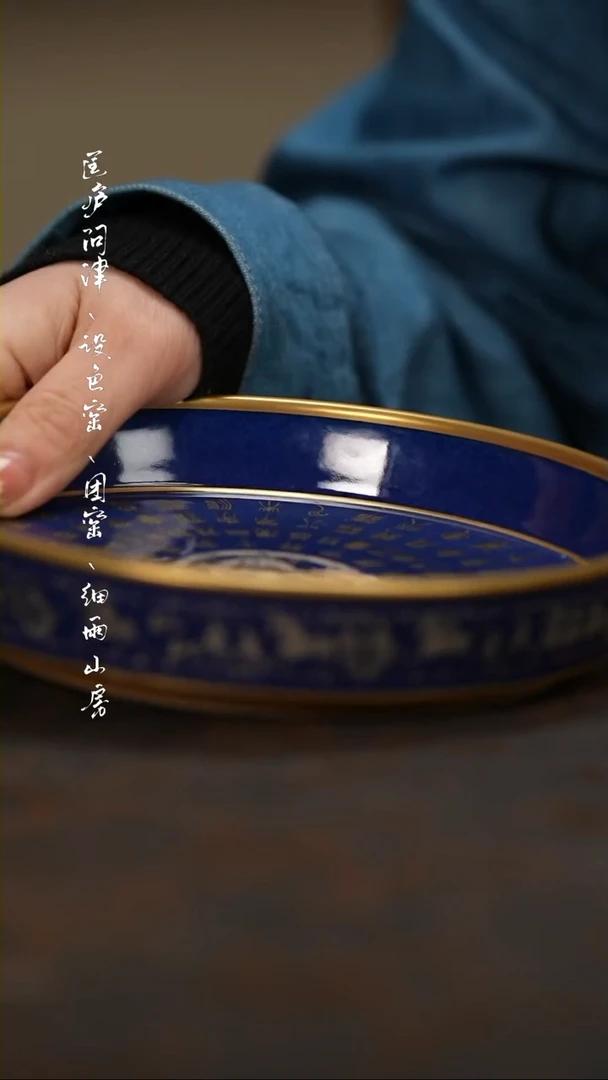 【闪购商品】瓷杯陶瓷