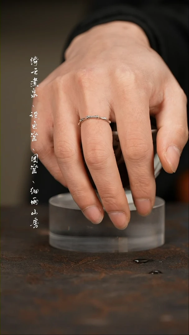 【闪购商品】瓷杯  匡庐问津  狮子盖碗