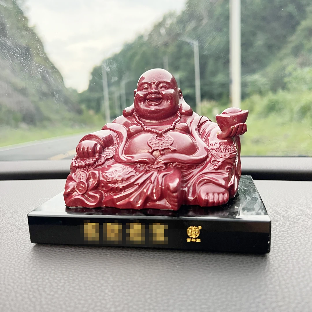 吉祥红 含辰砂工艺品紫金砂摆件 办公室 车内装饰摆件 送人礼盒装