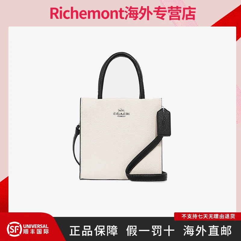 【破价福利款】COACH/蔻驰单肩CALLY斜挎手提包琴谱包195031871689