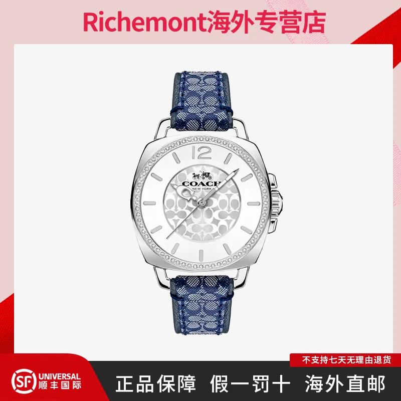COACH/蔻驰直邮14503149 时尚石英腕表