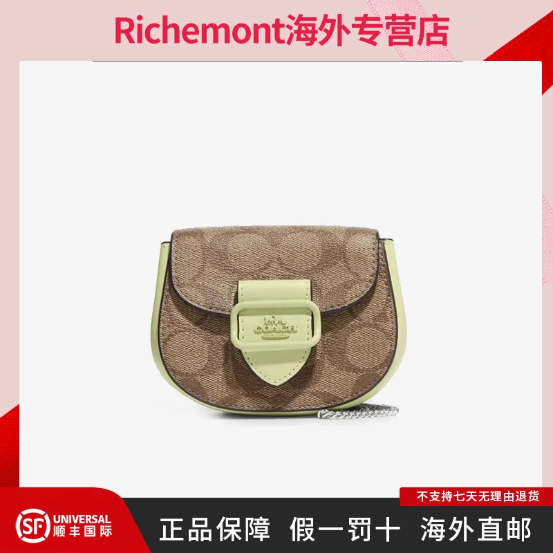 【破价福利款】COACH/蔻驰直邮195031949272+CJ689.SVUFH包包