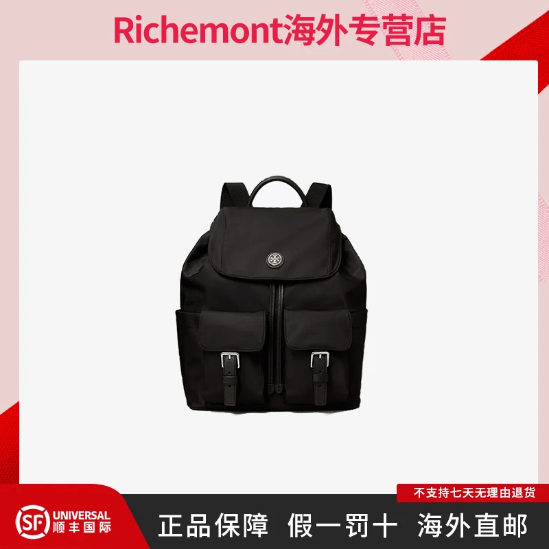 ToryBurch汤丽柏琦黑色男女同款轻便户外双肩包192485971804