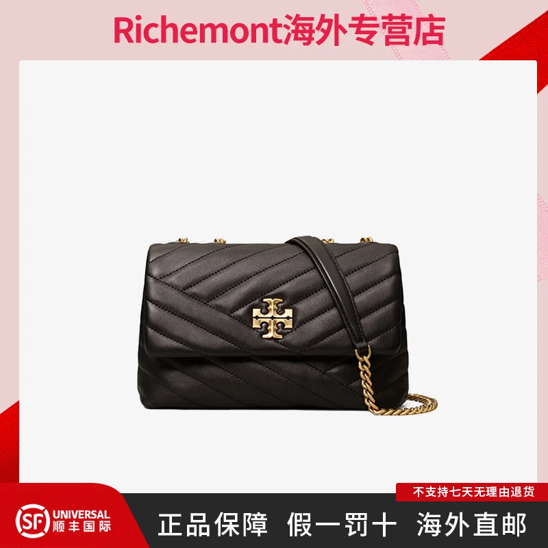 ToryBurch/汤丽柏琦196133144855黑金羊皮链条单肩包只【520礼物】