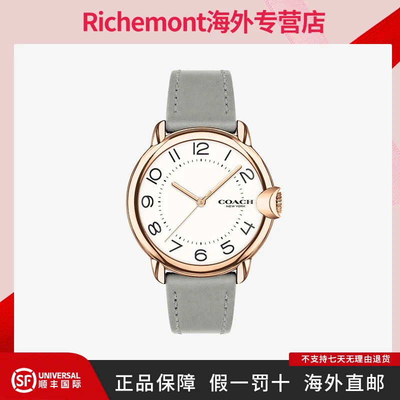 COACH/蔻驰美国直邮14503611女士蓝气球ARDEN系列石英腕表