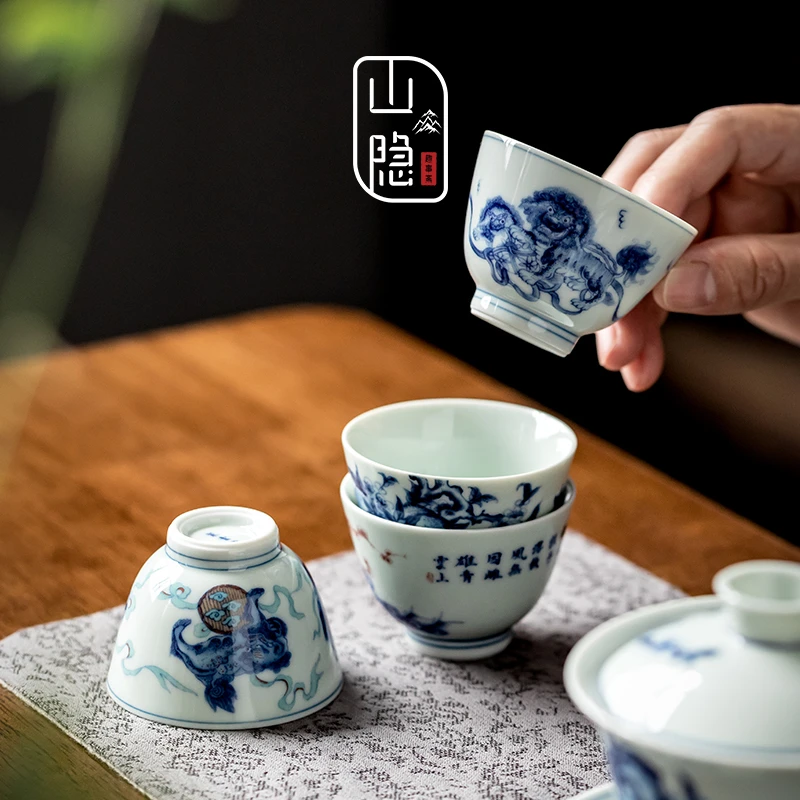 复古青花陶瓷主人功夫茶杯单个人家用青花釉里红