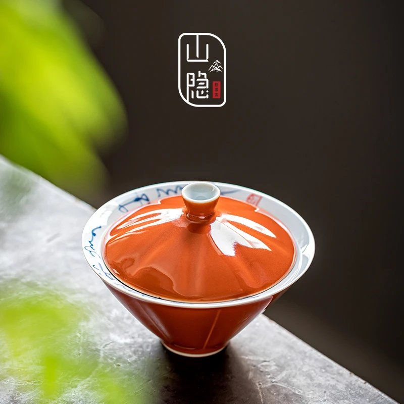 山隐趣事斋手工复古喝茶杯简约创意主人杯白瓷茶道故宫红斗笠盖碗