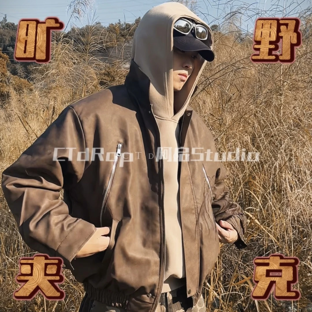 CTdrop【旷野系列】飞行皮夹克cleanfit短款拉链pu皮外套加棉外套