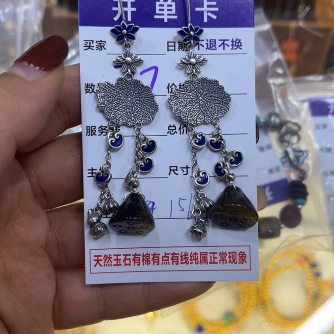 【闪购商品】蛇纹石玉吊坠合金✌️****