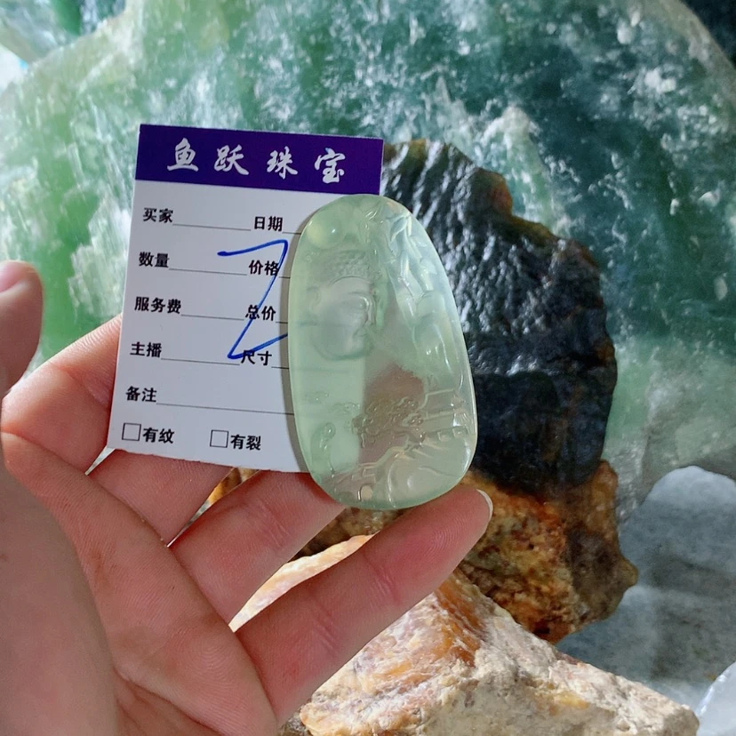 【闪购商品】蛇纹石玉原石未镶嵌爱***赢
