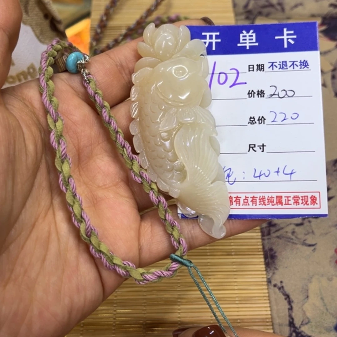 【闪购商品】蛇纹石玉吊坠合金S****.