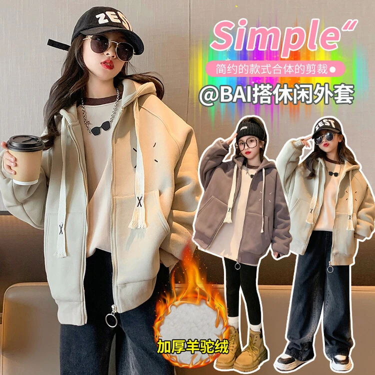女童秋冬款卫衣2023新款连帽卫衣加绒加厚中大童保暖洋气百搭加绒