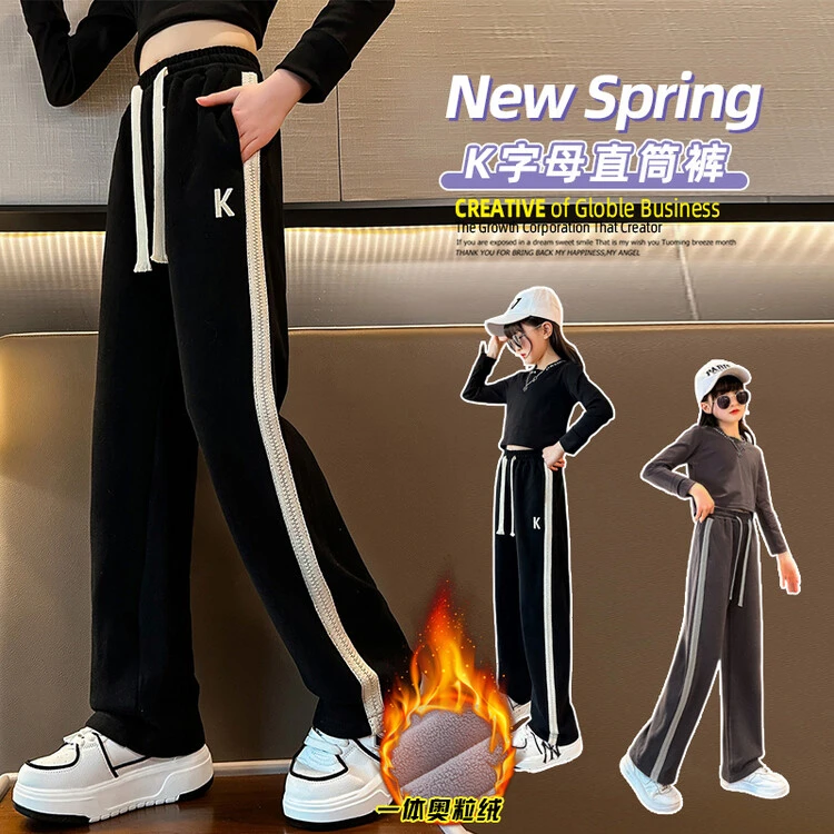 女童秋冬款长裤2023新款裤子休闲冬季女童阔腿裤加厚中大童洋气