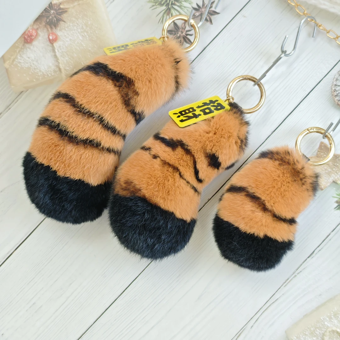 【老虎尾巴】真獭兔毛包挂件毛绒玩偶钥匙扣卡通公仔包挂饰礼物女