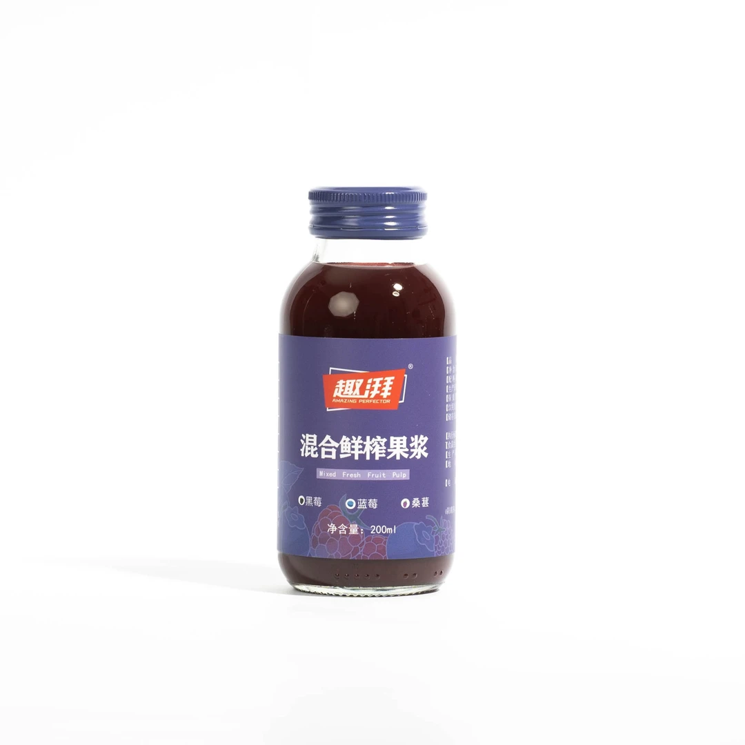 趣湃混合鲜榨原浆1瓶饮料果汁蓝莓汁蓝莓原浆