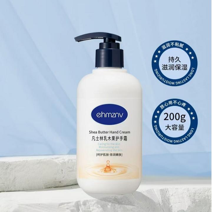 韩姿妮凡士林乳木果护手霜